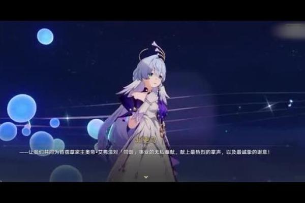 霹雳火命与什么命最佳搭配：探索五行中的和谐之道