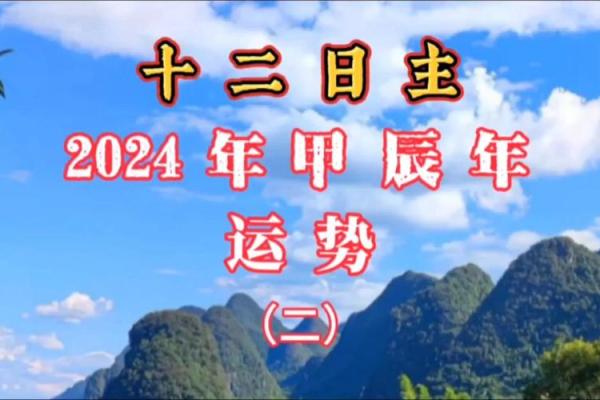 命理中缺木缺土的命格解析与提升运势的方法 命理中缺木缺土的命格解析与提升运势的方法