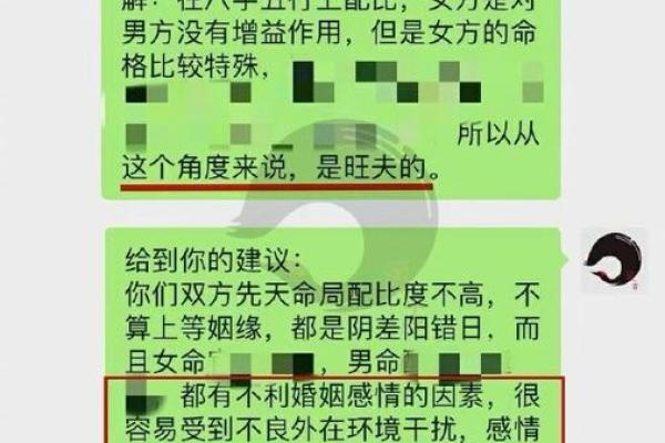 总爱花钱是什么命格?揭开你与金钱的缘分! 总爱花钱是什么命格?揭开你与金钱的缘分!