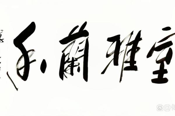 品味命之母:初尝带来的心灵洗礼与感悟 品味命之母:初尝带来的心灵洗礼与感悟