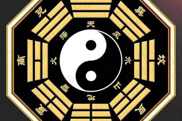 女命三两四钱，命理解析与生活启示