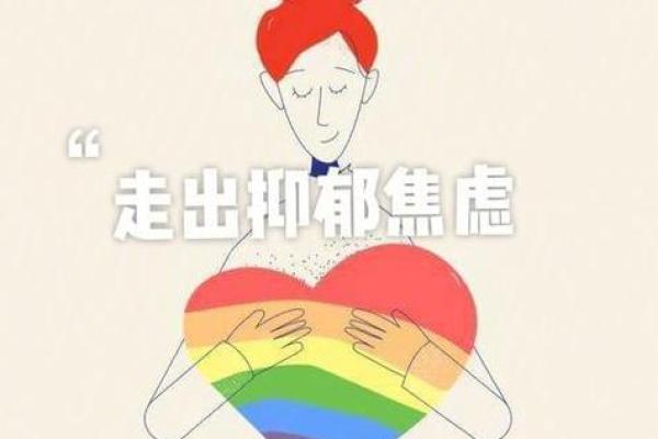 1986年出生的人命缺八字与改善之道:揭开命运秘密的面纱 1986年出生的人命缺八字与改善之道:揭开命运秘密的面纱