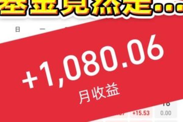 1991年：多彩生活的转折点与改变