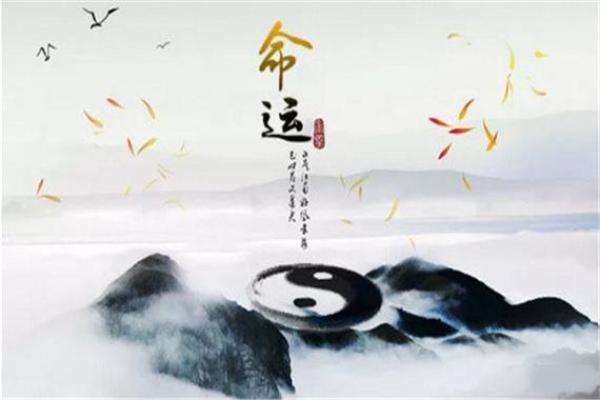 大溪水命与金命的最佳搭配：命理中的完美结合