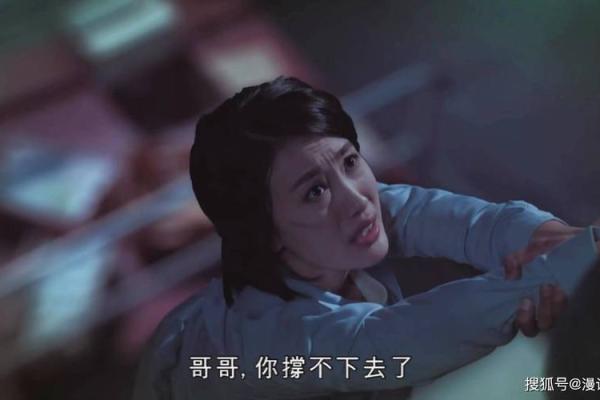 《琅琊榜：命换命，情义交织的人性考验》