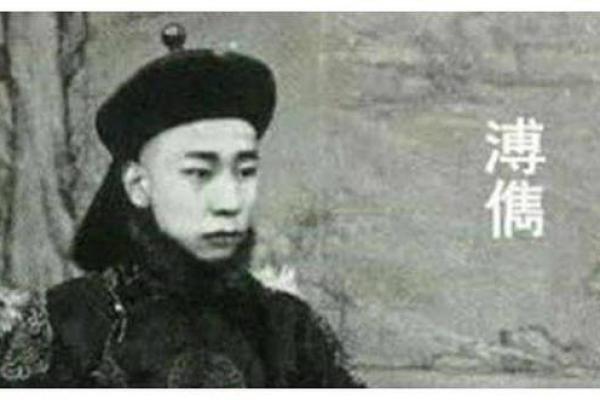 荣禄之命：揭开富贵与命运之间的秘密