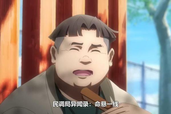命悬一线：那些险些因为意外送命的故事