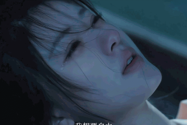 危机与生命:逆境中的成长与蜕变 危机与生命:逆境中的成长与蜕变