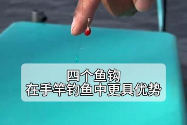 仙命与神命：探讨为何仙命更具优势的奥秘