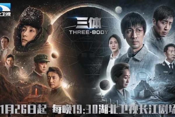 2000年出生的孩子:命运与未来的探索之旅 2000年出生的孩子:命运与未来的探索之旅