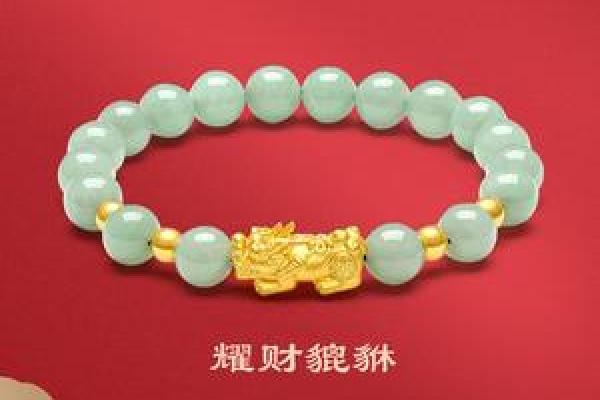 貔貅伴你行，适合什么命的人携带？