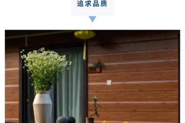 探索四两三钱女命的神秘世界:命理与性格的深度解析 探索四两三钱女命的神秘世界:命理与性格的深度解析