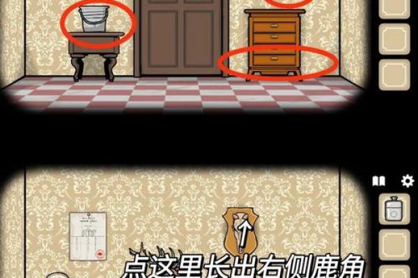 命理揭秘：探索人生背后的神秘密码与帮扶力量