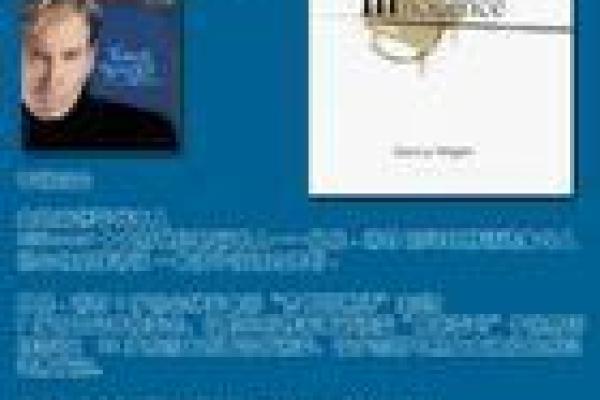 1940年出生的你,命运之旅将如何展开? 1940年出生的你,命运之旅将如何展开?