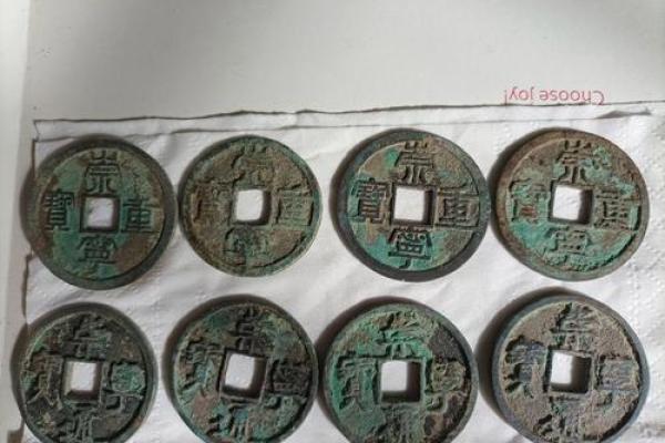 童子命身上的神秘印记及其启示