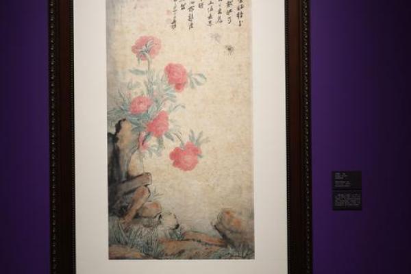 解码1960：一个充满机遇与挑战的年命之旅