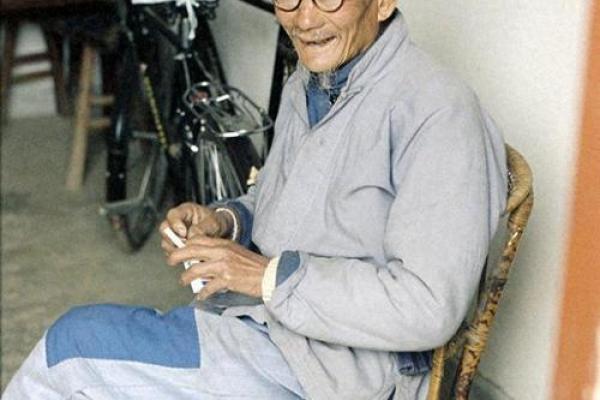 晚年命好者：如何铸就幸福的黄金岁月？