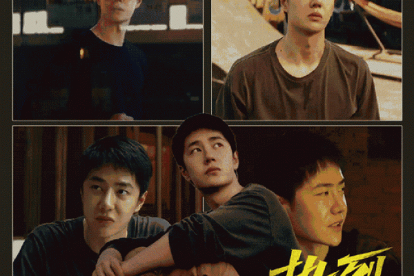 什么命什么高什么,让你的人生更精彩! 什么命什么高什么,让你的人生更精彩!