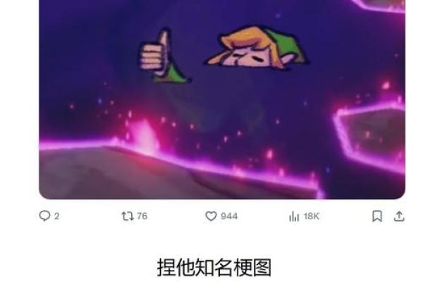 2023年：牛年运势与生活的智慧启示