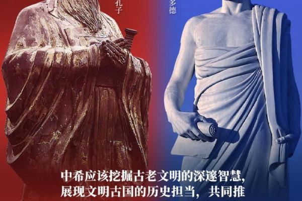 耳提面命，传承智慧的力量