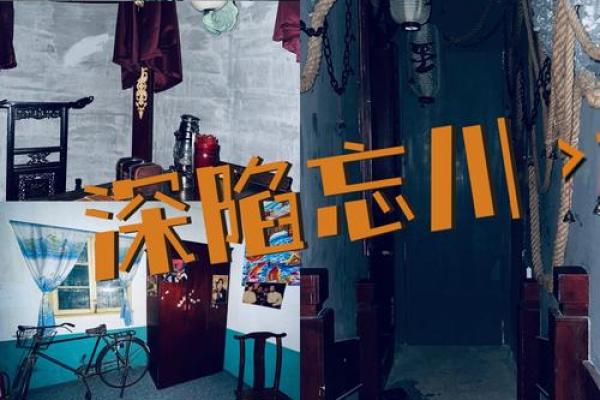 逆风而行：解读“逆势而为”的智慧与勇气