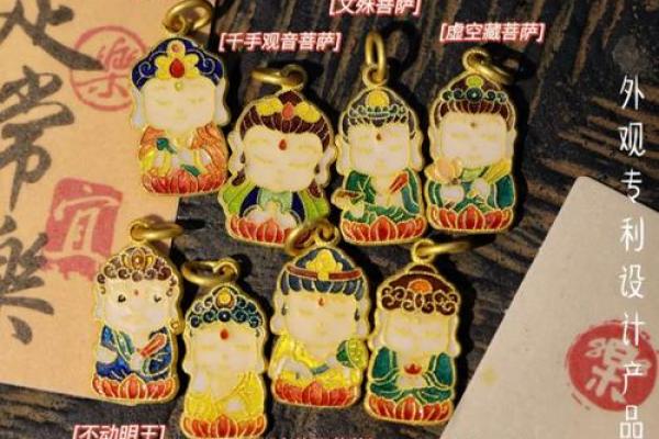 女土命与宝宝命相生:选择最适合的宝宝性命之道 女土命与宝宝命相生:选择最适合的宝宝性命之道