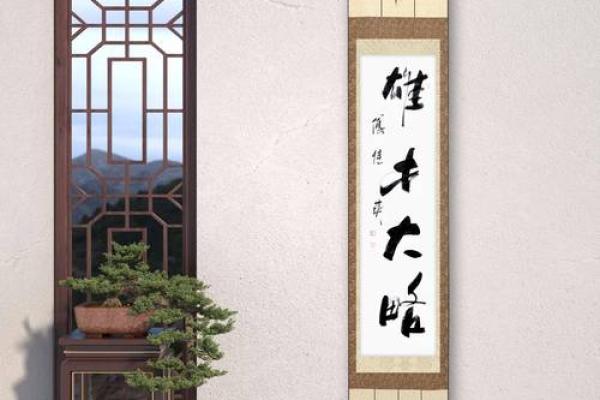 兴之所至，弊端何存：探究成语的智慧与启示