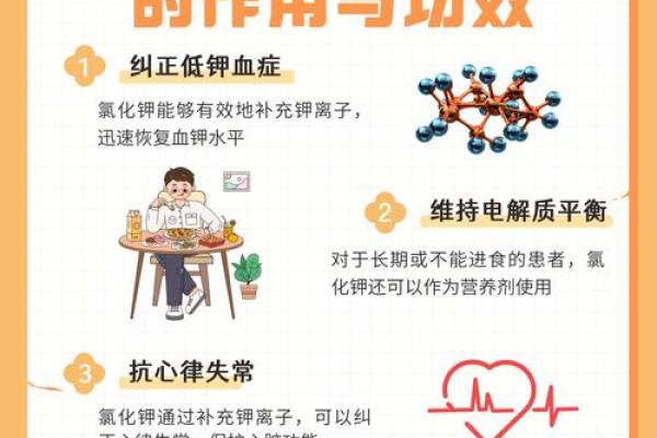 命里缺木的女孩:探寻生命的平衡与成长之路 命里缺木的女孩:探寻生命的平衡与成长之路