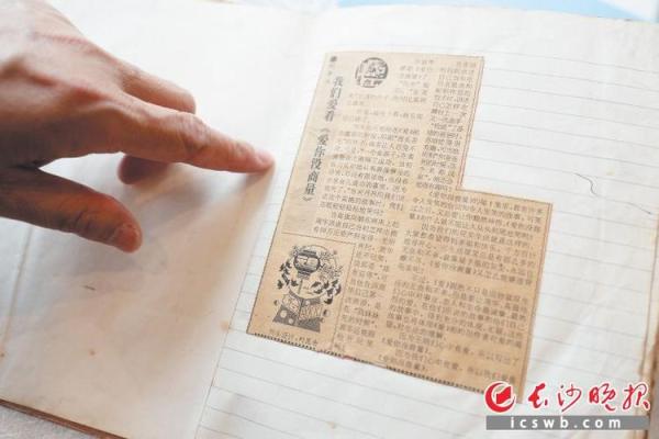 适合吸烟的命理解析:哪些人群与烟草有不解之缘? 适合吸烟的命理解析:哪些人群与烟草有不解之缘?