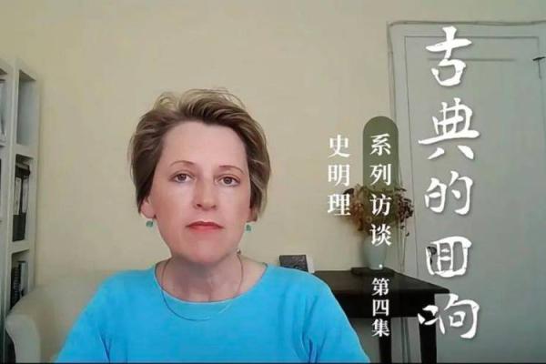 1957年“反右派”运动：历史的回响与个人命运的交织