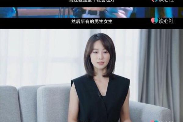 命运与希望:在风雨中乘风破浪的故事 命运与希望:在风雨中乘风破浪的故事