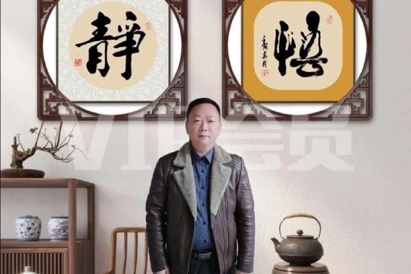 辛丑1961年出生的命运分析：如何把握人生的每一个机遇