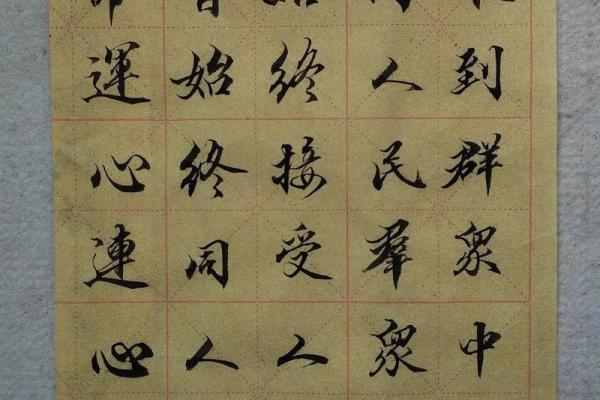 2022年的命运探寻：如何在变局中把握自己的生活与未来