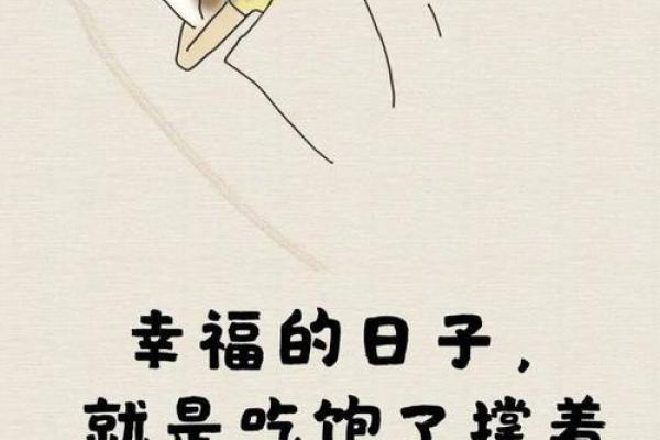 曾毅的“命也是命”：探究其中的幽默与哲理