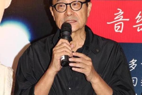 乖崖命杖之命：探寻命运与个性的奇妙交织