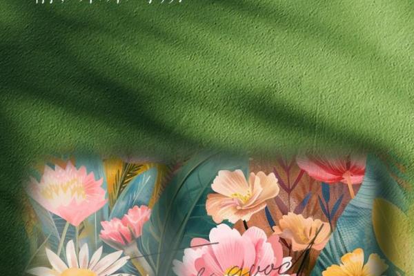 14号出生的人命运揭秘:了解您的性格与未来 14号出生的人命运揭秘:了解您的性格与未来