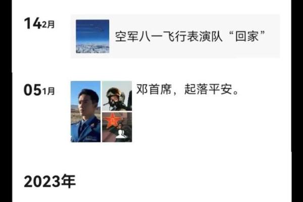 2019年8月12日出生的孩子命运分析与性格解析 2019年8月12日出生的孩子命运分析与性格解析