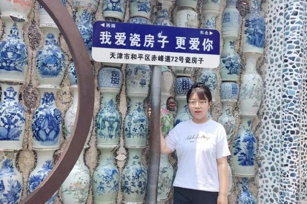 86年炉中火命:解读命缺与提升运势的秘诀 86年炉中火命:解读命缺与提升运势的秘诀