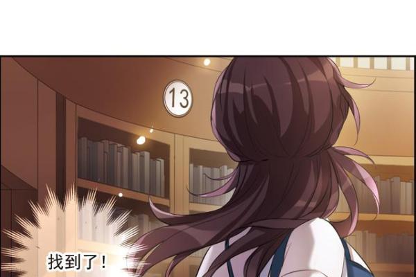 命运之书：如何通过生活中的细节解析个人命运