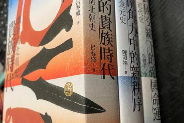 悬念与命运交织的成语世界：揭示人性的智慧与哲理