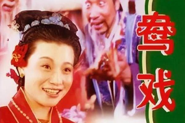 命里有鸳鸯,缘分与爱情的象征解析 命里有鸳鸯,缘分与爱情的象征解析