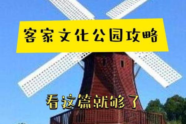 1686年:历史的转折点与文化的交汇之年 1686年:历史的转折点与文化的交汇之年