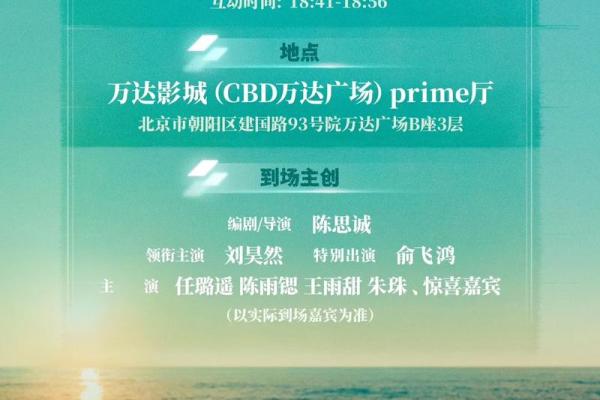 1933年出生的人属什么命?解密人生与性格的深层联系 1933年出生的人属什么命?解密人生与性格的深层联系