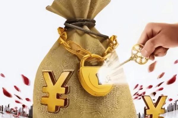 2020年命运与机遇:如何在变革中把握生活的方向 2020年命运与机遇:如何在变革中把握生活的方向