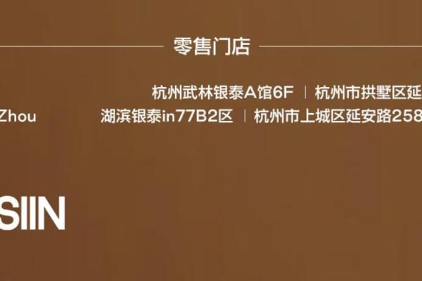 山下火命者的生活与注意事项,快乐与风险并存 山下火命者的生活与注意事项,快乐与风险并存