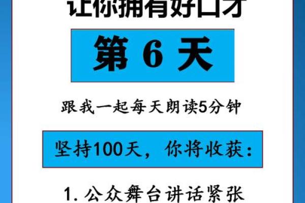 男命命中不注定的深层解读，是否真正掌握自己的命运？
