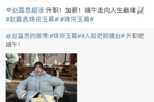 土命鸡人缺什么属相,带你走向人生巅峰! 土命鸡人缺什么属相,带你走向人生巅峰!