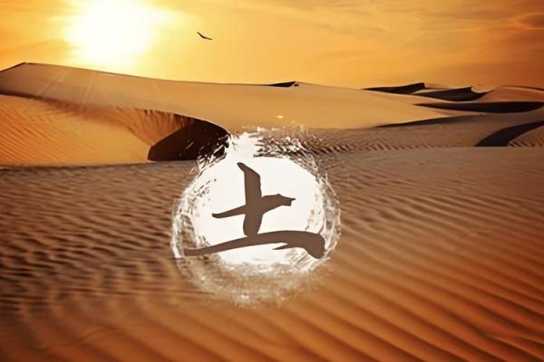 土命男与哪些命最合适结婚,幸福生活指日可待! 土命男与哪些命最合适结婚,幸福生活指日可待!