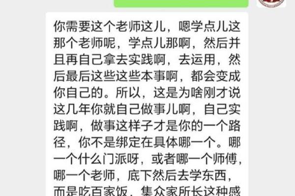 命中带桃花的动物,缘分与机缘的完美结合! 命中带桃花的动物,缘分与机缘的完美结合!