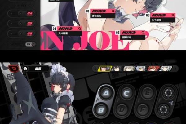 探索原神的魅力:一命与二命的深度解析 探索原神的魅力:一命与二命的深度解析